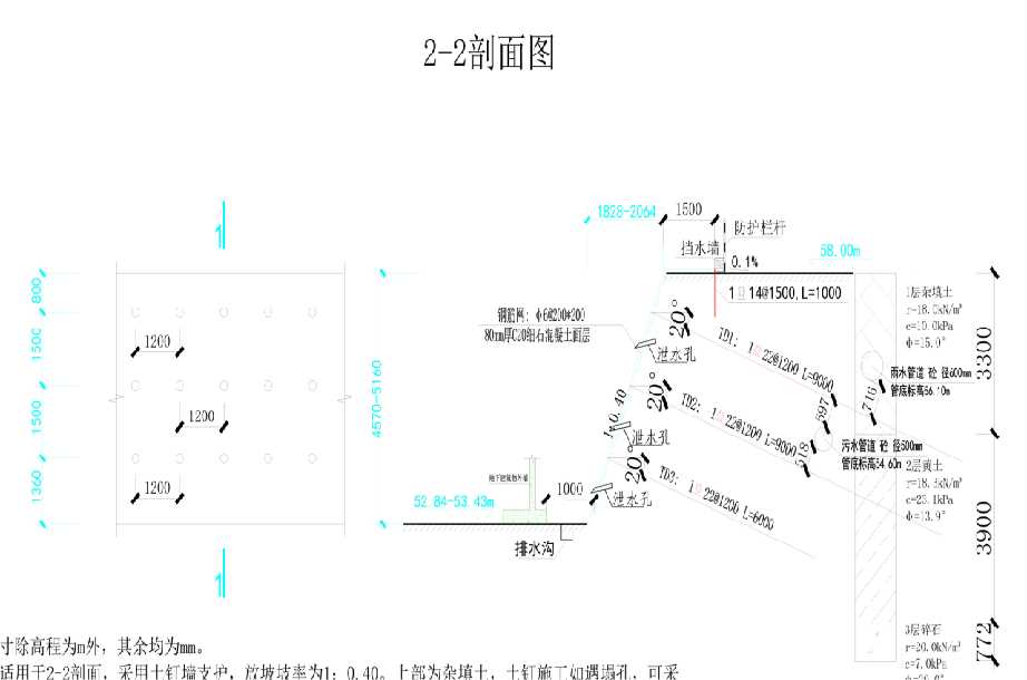 滨州无棣县岩土工程设计