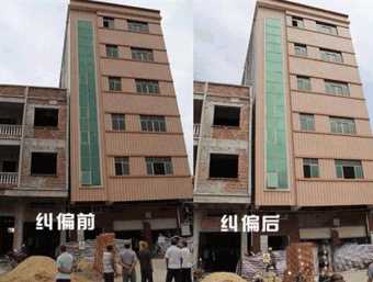 滨州无棣县倾斜纠正